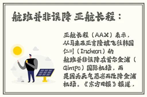 羞羞漫画平台进入